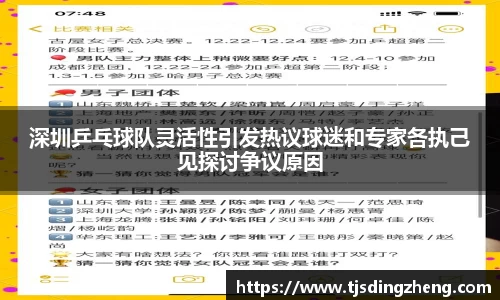 欧宝