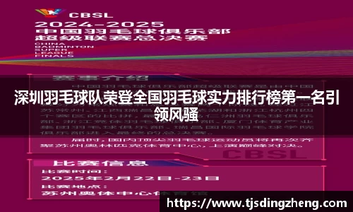 欧宝官网