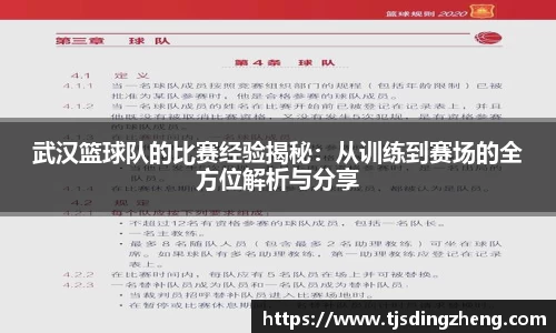 欧宝官网