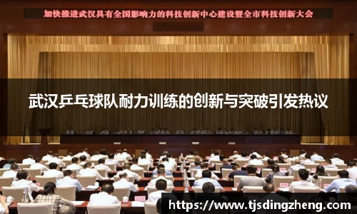 欧宝