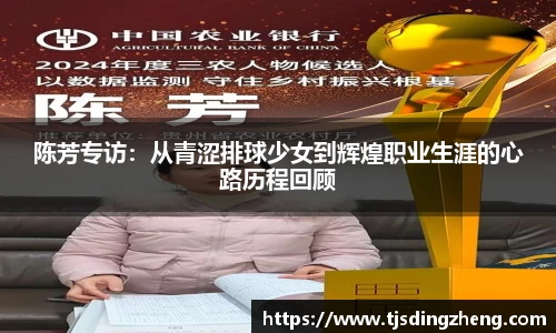 欧宝