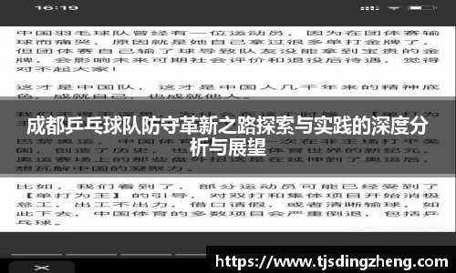 欧宝