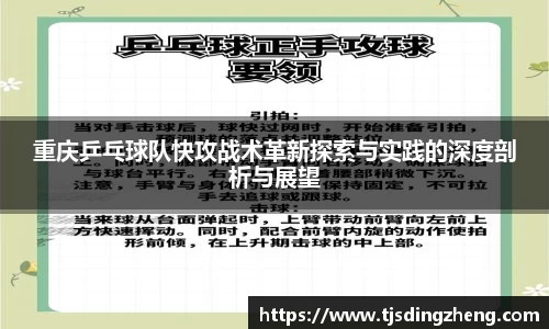 欧宝