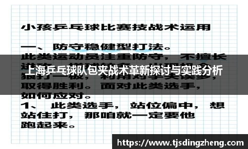 欧宝官网