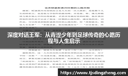 欧宝官网