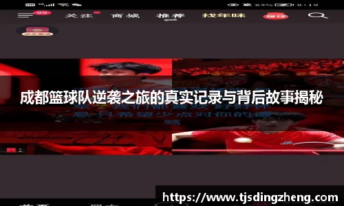 欧宝