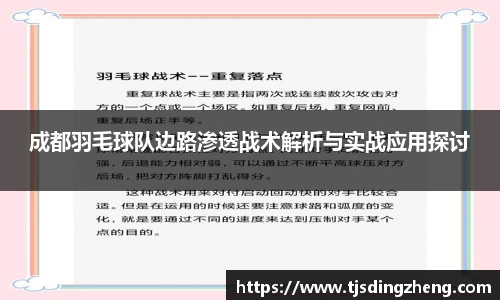 欧宝