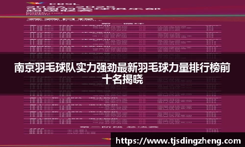 欧宝官网