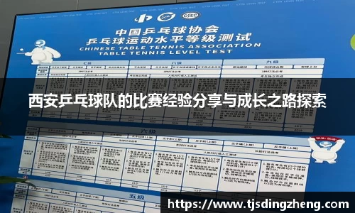 欧宝官网
