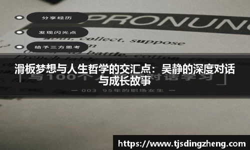 欧宝