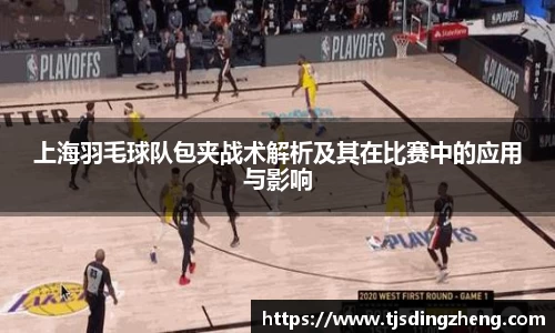 欧宝