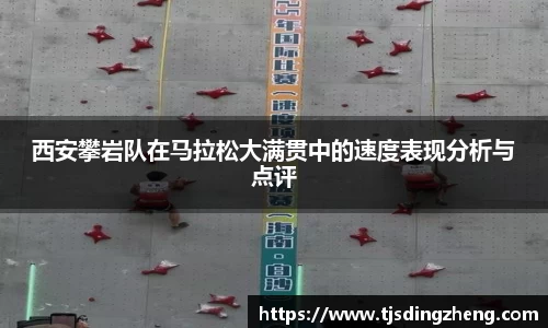 欧宝官网