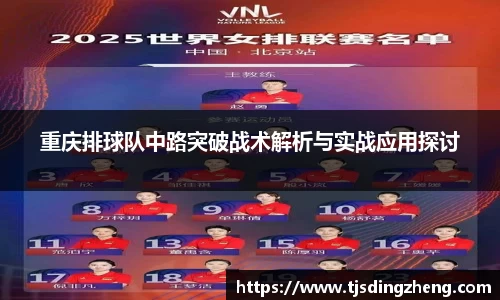 欧宝