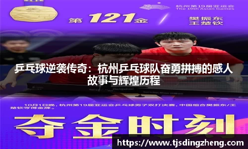 欧宝官网