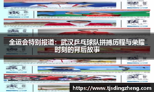 欧宝