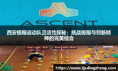 欧宝官网
