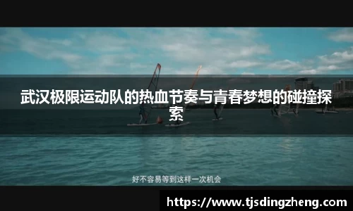 欧宝