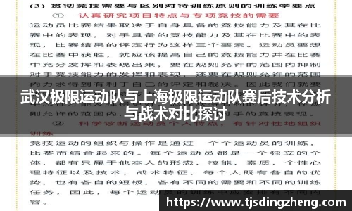 欧宝