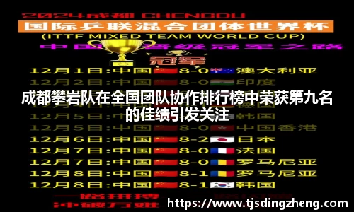欧宝
