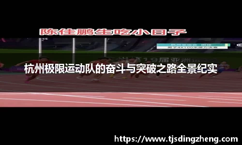 欧宝