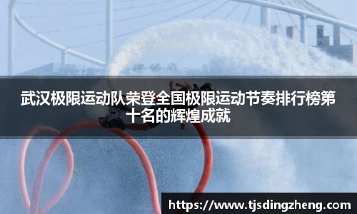 欧宝官网