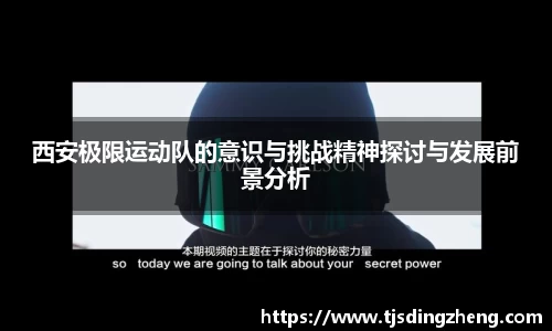 欧宝