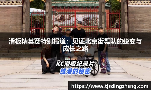 欧宝
