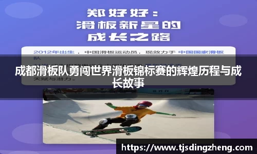 彩神vll追求健康