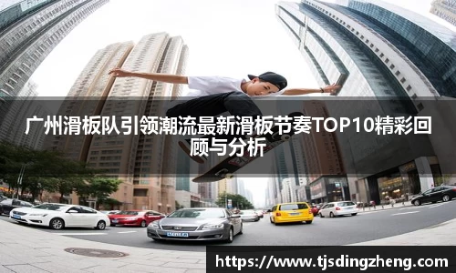 彩神vll追求健康