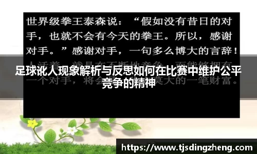 彩神vll你我成长