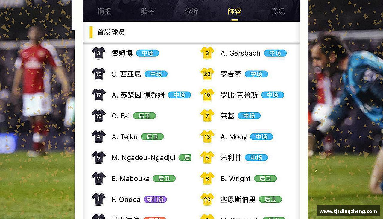 汗水与梦想，共创辉煌！